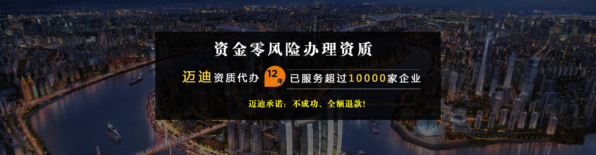 山東聯(lián)盛自控科技有限公司