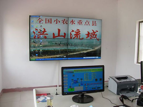 水資源監(jiān)控管理系統(tǒng)08.jpg