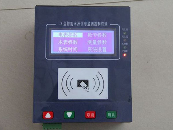 射頻卡控制器的使用方法