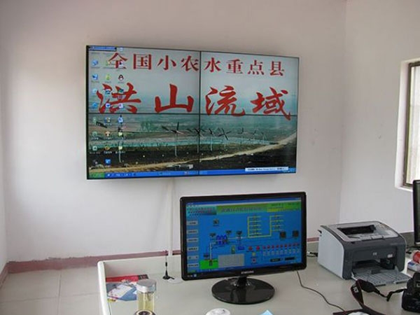 水資源監(jiān)控管理系統(tǒng)