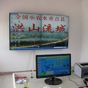 水資源監(jiān)控管理系統(tǒng)