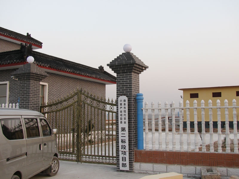 泵站自動(dòng)化系統(tǒng)