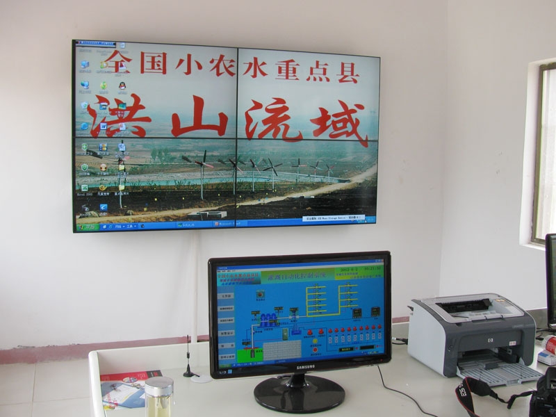 泵站自動化系統(tǒng)
