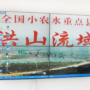 水資源監(jiān)控管理系統(tǒng)