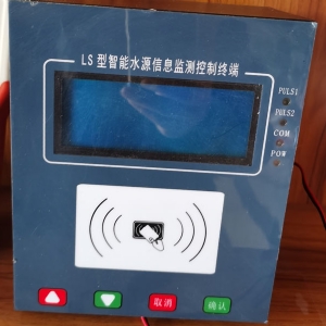 GPRS監(jiān)測(cè)系統(tǒng)