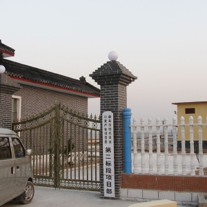 泵站自動(dòng)化系統(tǒng)