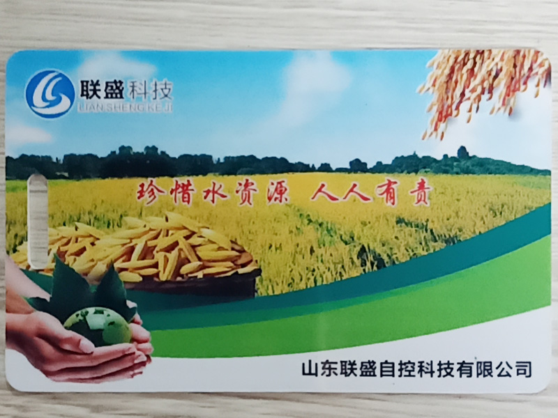 微信圖片_20200729153320.jpg