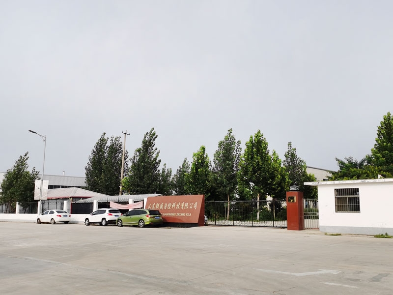 企業(yè)大門